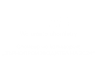 02_With-Support_01-BASF_White-andTXT