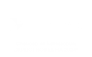 02_With-Support_04-HL-TopMix_White-andTXT